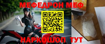 ALPHA-PVP Туймазы