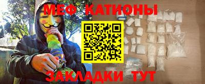 ПСИЛОЦИБИНОВЫЕ ГРИБЫ Татарск