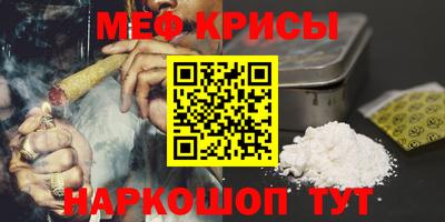 MDMA Premium VHQ Тара