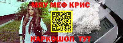 ALPHA-PVP Туймазы