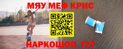 кокаин VHQ Тулун