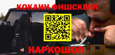 ПСИЛОЦИБИНОВЫЕ ГРИБЫ Татарск