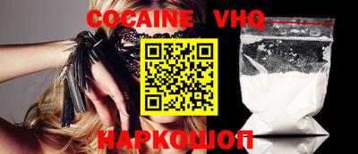 первитин Тверь