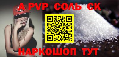 кокаин VHQ Тулун