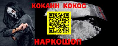 ПСИЛОЦИБИНОВЫЕ ГРИБЫ Татарск