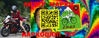 кокаин VHQ Тулун