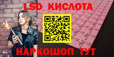 прущая мука Тула