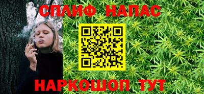 прущая мука Тула