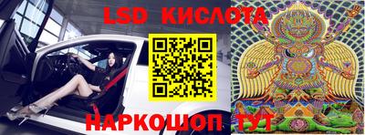 первитин Тверь