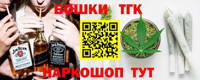 первитин Тверь