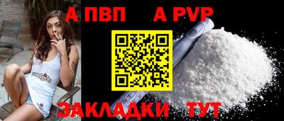 кокаин VHQ Тулун