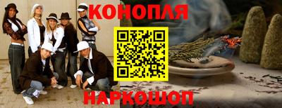 ALPHA-PVP Туймазы