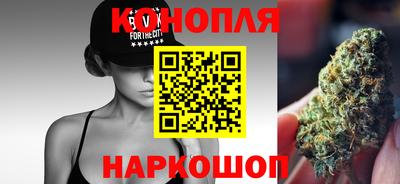 ПСИЛОЦИБИНОВЫЕ ГРИБЫ Татарск