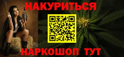 кокаин VHQ Тулун