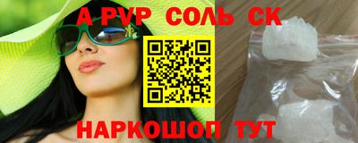 кокаин VHQ Тулун