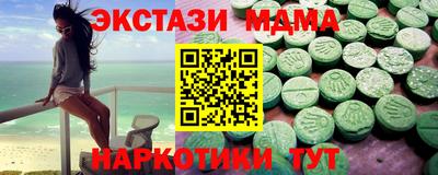 ALPHA-PVP Туймазы