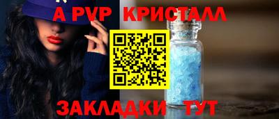 прущая мука Тула