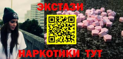 прущая мука Тула