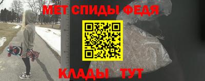 ALPHA-PVP Туймазы