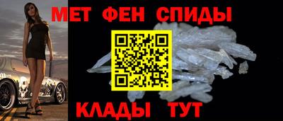ПСИЛОЦИБИНОВЫЕ ГРИБЫ Татарск