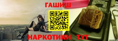 ALPHA-PVP Туймазы