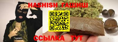 ПСИЛОЦИБИНОВЫЕ ГРИБЫ Татарск