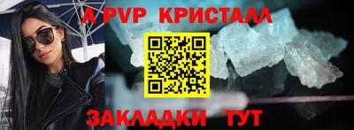 прущая мука Тула