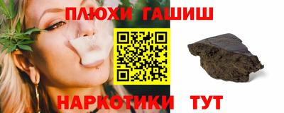 кокаин VHQ Тулун