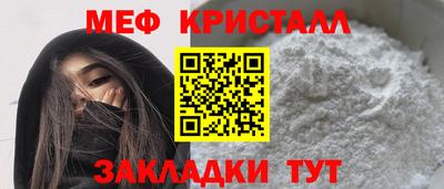 кокаин VHQ Тулун