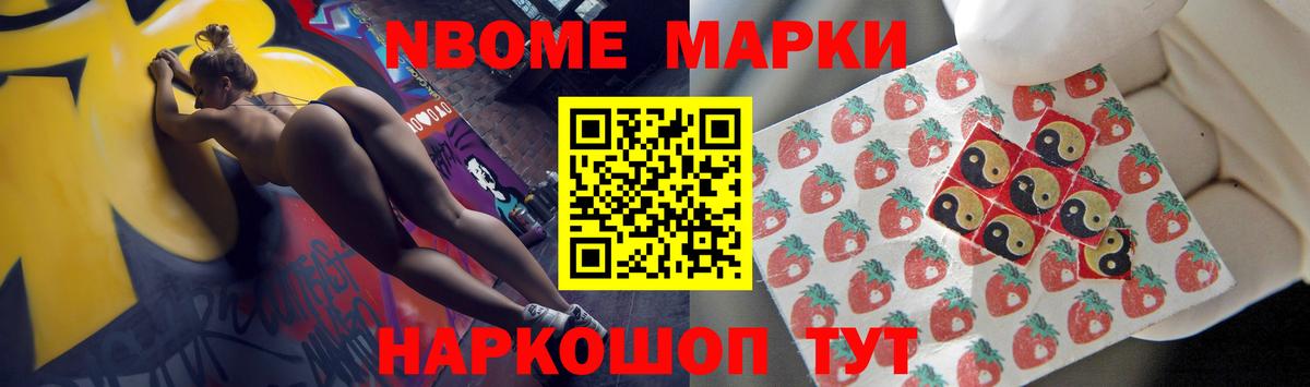 ЛСД экстази  Вход с VPN  Нижний Тагил  LSD-25 экстази ecstasy 
